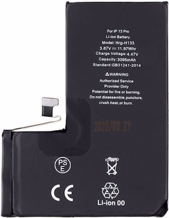 Prio Sumbati Bataria Antikatastasis 3095mAh ga iPhone 13 Pro