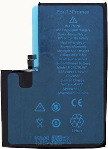Συμβατή Μπαταρία Αντικατάστασης 4352mAh για iPhone 13 Pro Max