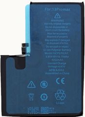 Sumbati Bataria Antikatastasis 4352mAh ga iPhone 13 Pro Max