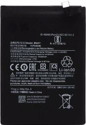 Sumbati Bataria Antikatastasis 4520mAh ga Xiaomi Mi 11i/ Poco F3 5G