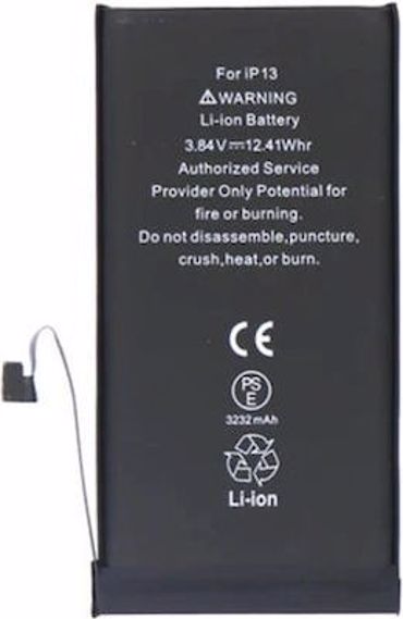 Συμβατή Μπαταρία Αντικατάστασης 3232mAh για iPhone 13