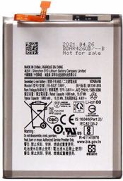 Sumbati Bataria Antikatastasis ga Samsung Galaxy A13 5G, M13