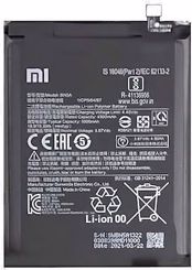 Xiaomi OEM BN5A Bataria Antikatastasis 5000mAh ga Poco M3 Pro