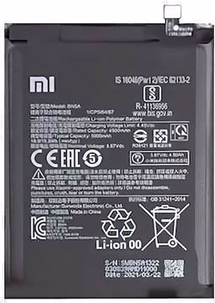 Xiaomi OEM BN5A Bataria Antikatastasis 5000mAh ga Poco M3 Pro