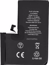 Prio Sumbati Bataria Antikatastasis 4323mAh ga iPhone 14 Pro Max 