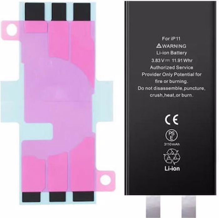 Prio Sumbati Bataria Antikatastasis ga iPhone 11  ( without flex cable )