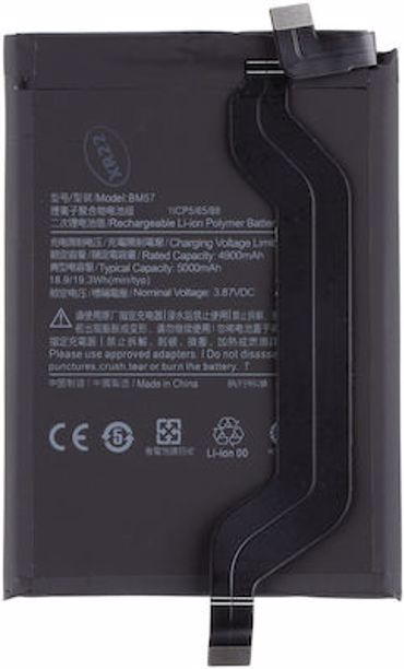 Mπαταρία OEM για Xiaomi Poco X3 GT /X3 NFC/ Redmi Note 10 Pro BM57 5000mAh OEM (Bulk)
