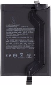 Mpataria OEM ga Xiaomi Poco X3 GT /X3 NFC/ Redmi Note 10 Pro BM57 5000mAh OEM (Bulk)