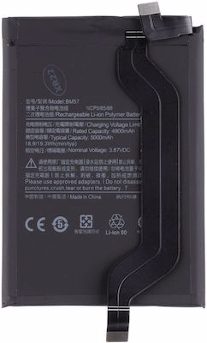 Mpataria OEM ga Xiaomi Poco X3 GT /X3 NFC/ Redmi Note 10 Pro BM57 5000mAh OEM (Bulk)