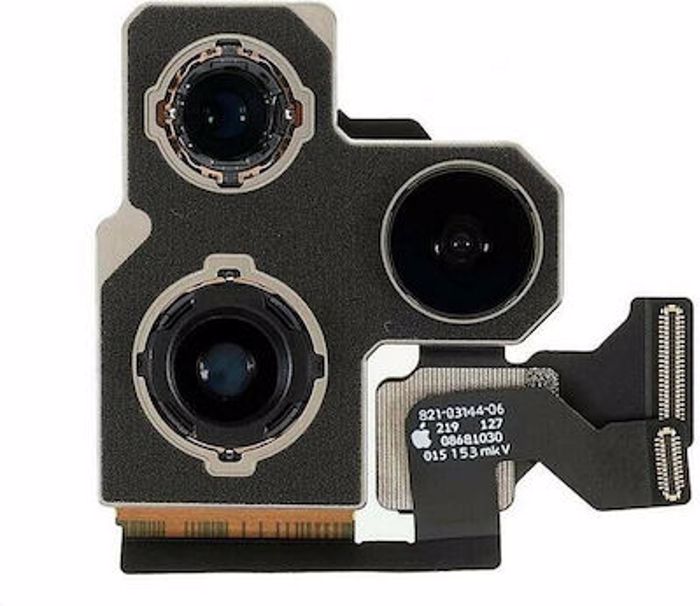 Apple Piso Kamera Gisia ga iPhone 13