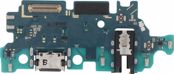  Kalodiotainia Gisia me Thura Fortisis ga Samsung Galaxy A256B (A25 5G)