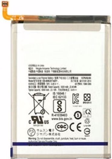 Samsung Eb-bg781aby Συμβατή Μπαταρία Αντικατάστασης 4500mAh για Galaxy S20 FEGalaxy S20 FE 5G, Galaxy A52 5G