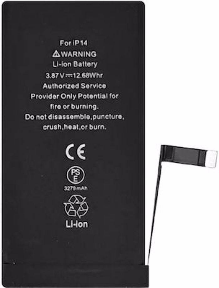 Prio Bataria OEM Antikatastasis 3279mAh ga iPhone 14