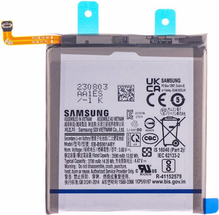 Samsung EB-BS901ABY Service Pack Bataria Antikatastasis 3700mAh ga Samsung S22  5G