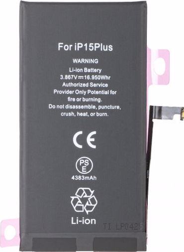  Συμβατή Μπαταρία PRIO Αντικατάστασης 4750mAh για iPhone 15 Plus 